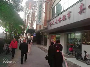 青年大道颐豪府邸旺铺招租 多元业态优选，共创商业繁荣